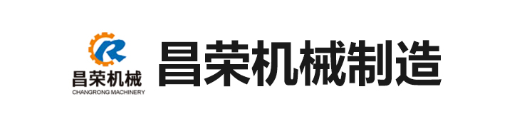 山東奧龍農業機械制造有限公司